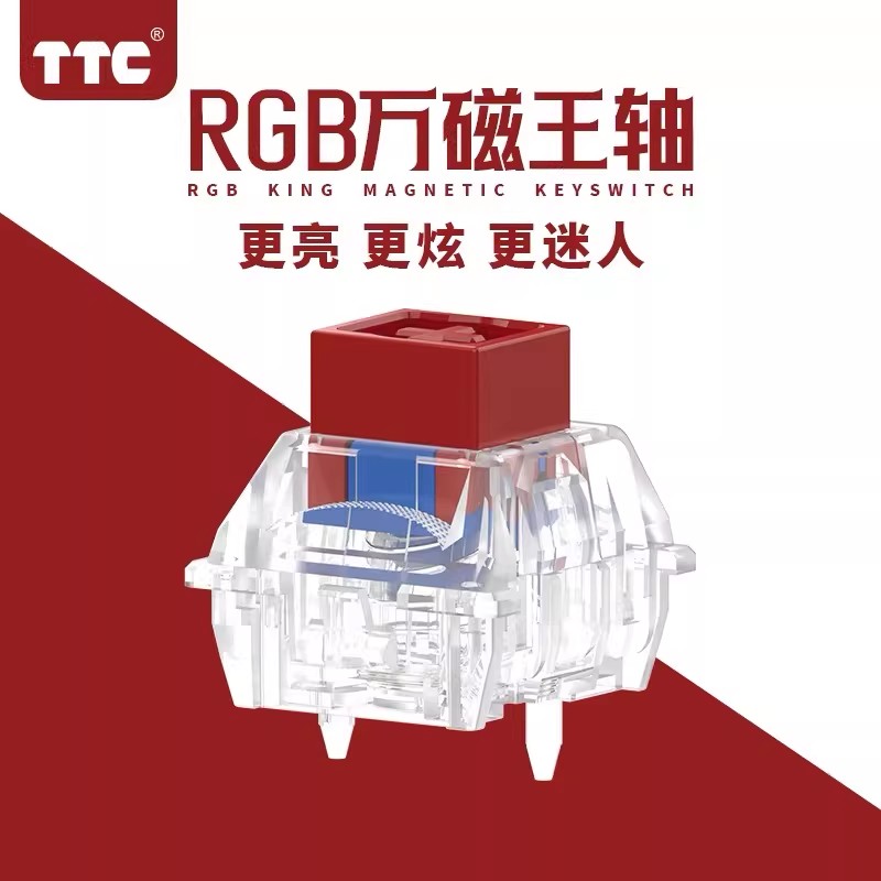 TTC Magnetic Switch, Tactile,  - Gaming Keyboard Hall Effect Switches ulasan dan harga