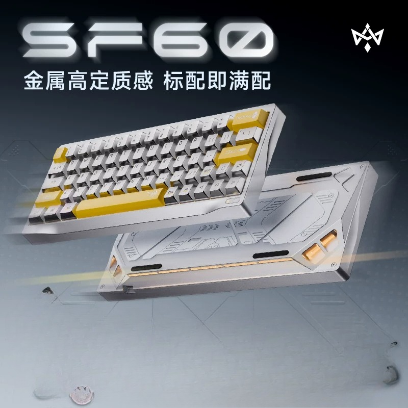 Custom Wuyan Quadrant SF60 Ful - Gaming Keyboard No Number Pad ulasan dan harga