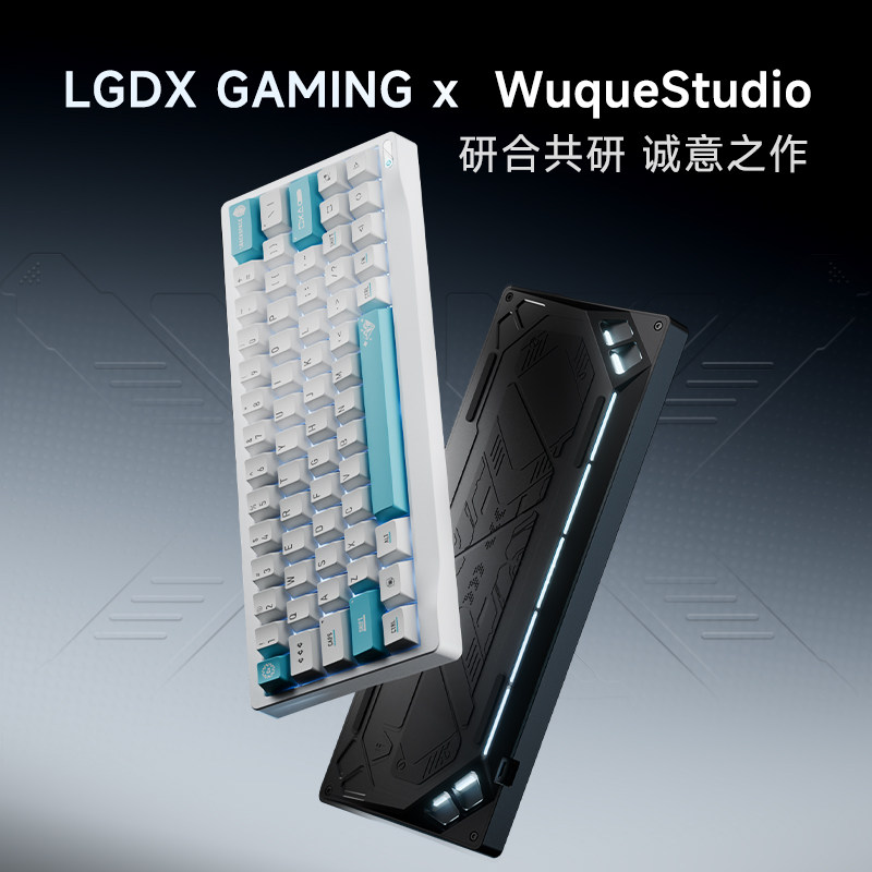 Custom Wuyan Quadrant SF60 Ful - Gaming Keyboard No Number Pad ulasan dan harga